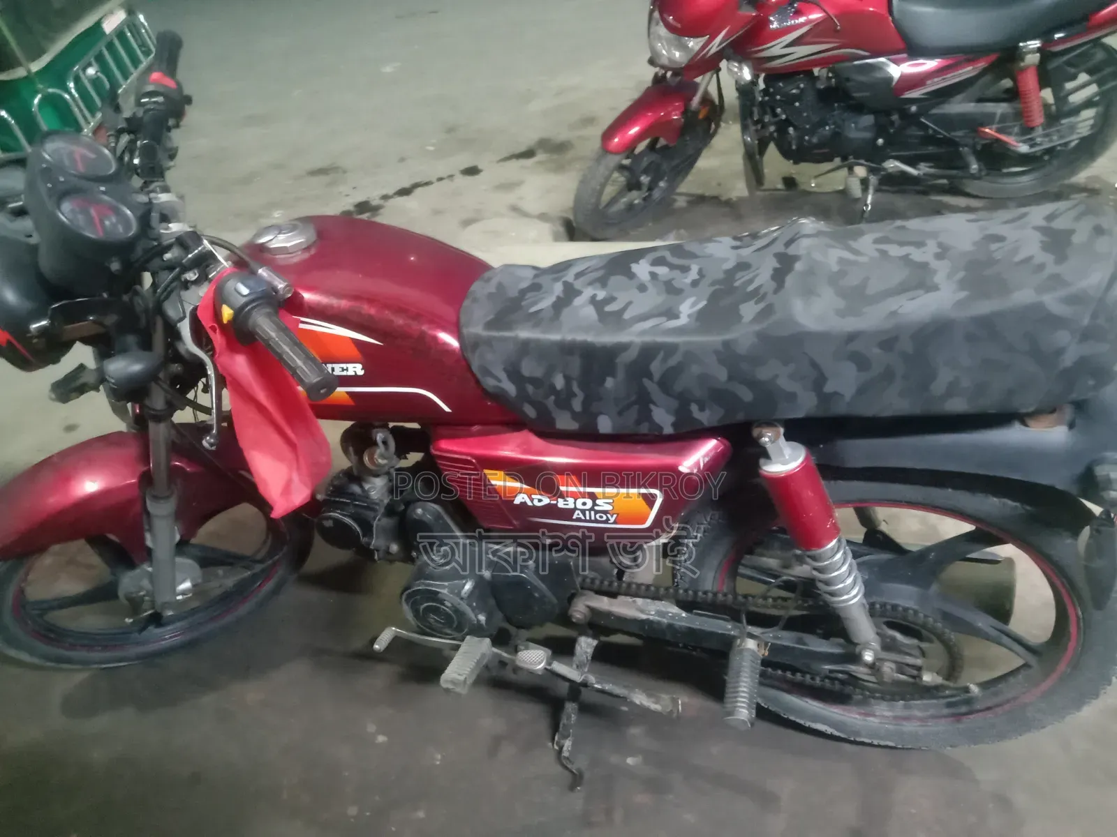 Hyosung Comet 2022 Red