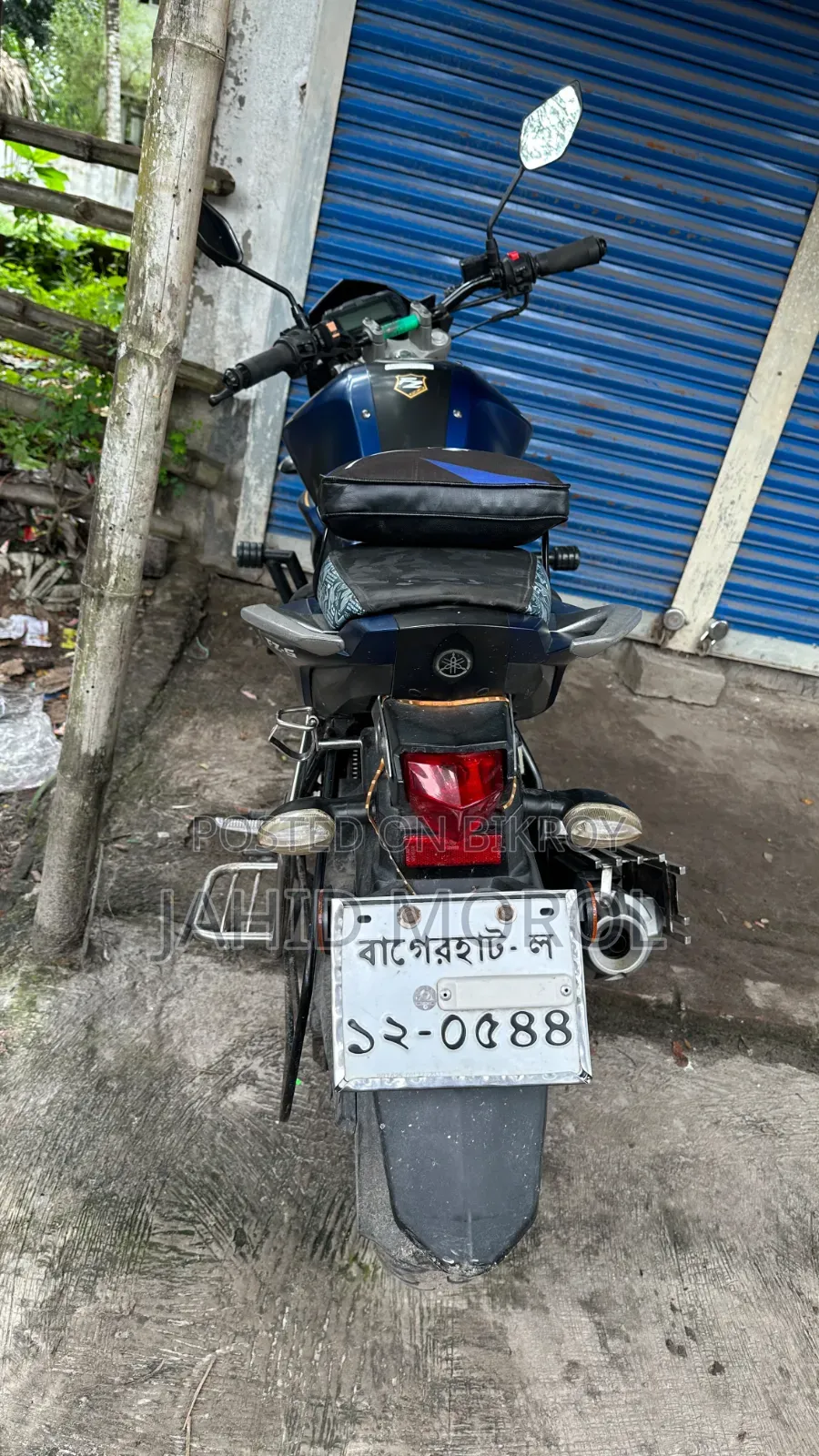 ইয়ামাহা এফজেড ২০২৩ নীল