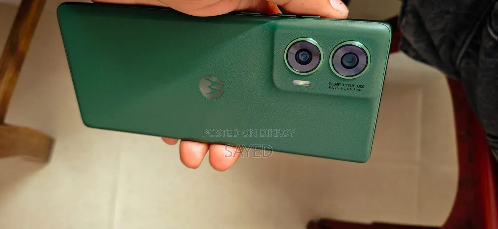 Motorola G96 256 GB Green