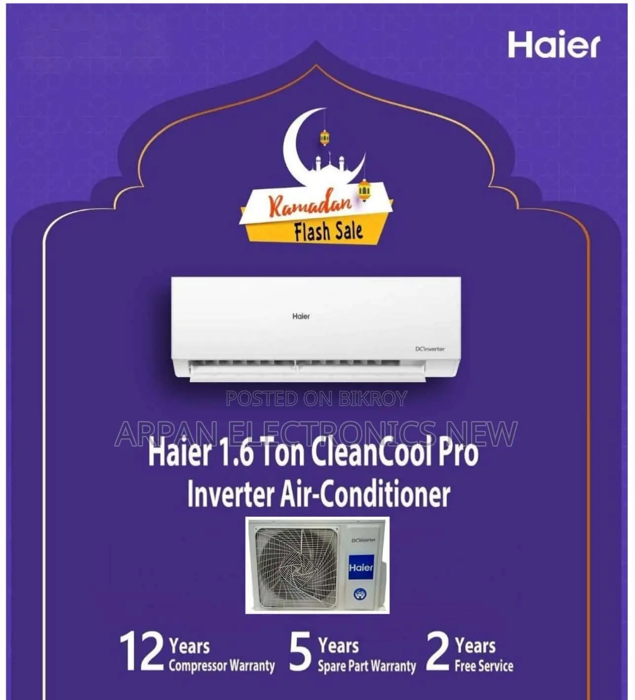 ১২ বছরের কম্প্রেসর ওয়ারেন্টিসহ Haier Inverter 1.6 Ton AC