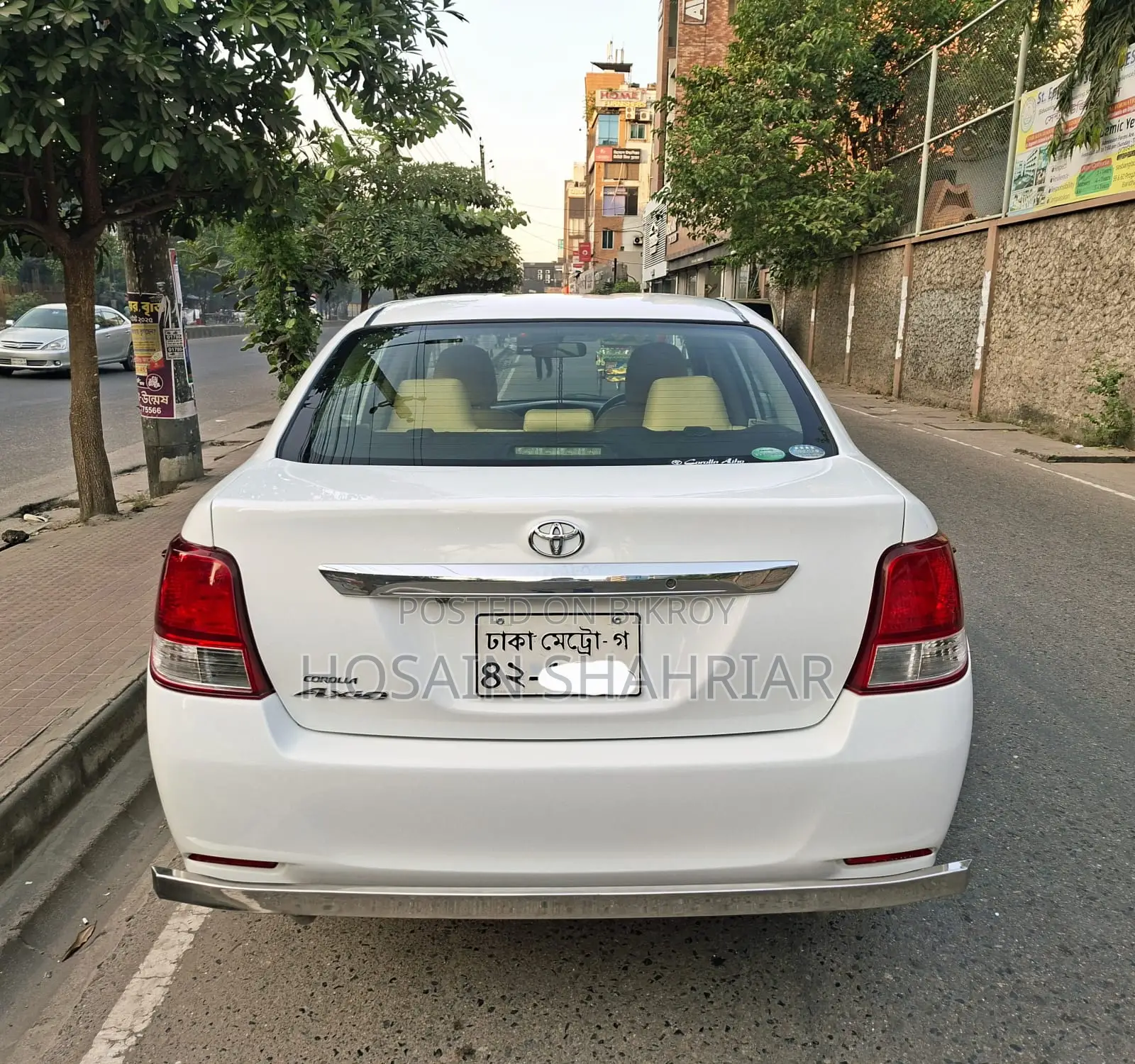 Toyota Axio 1.5 G Two Wheel Drive 2013 White