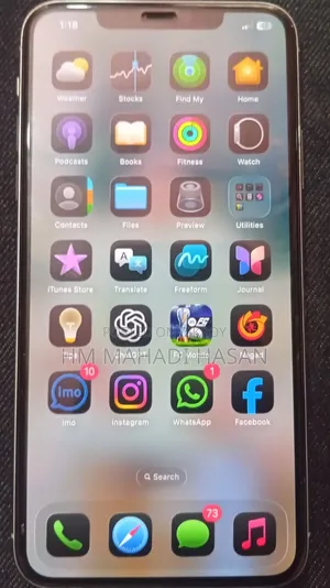 অ্যাপল আইফোন ১১ প্রো ম্যাক্স ৬৪ জিবি হোয়াইট