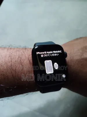 Apple Watch SE (2nd Generation)