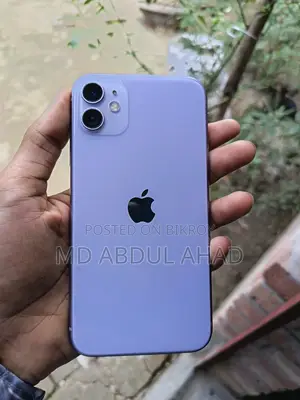 Apple iPhone 11 128 GB Purple