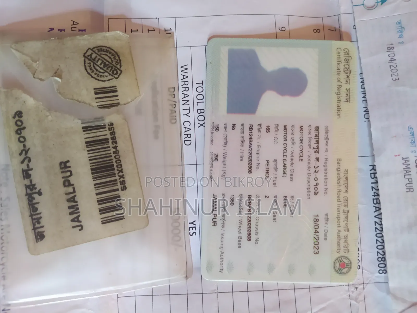 রানার বোল্ট ১৬৫আর ২০২৩ কালো