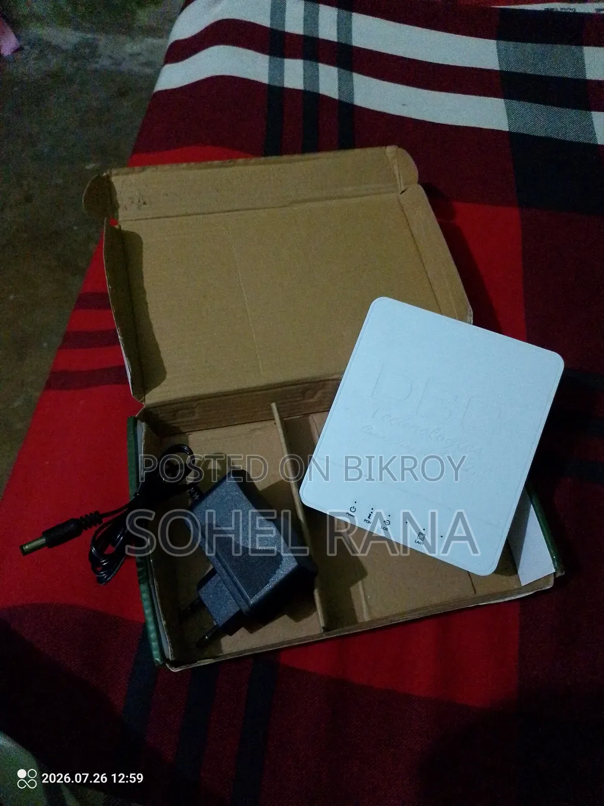 DBC Epon Onu
