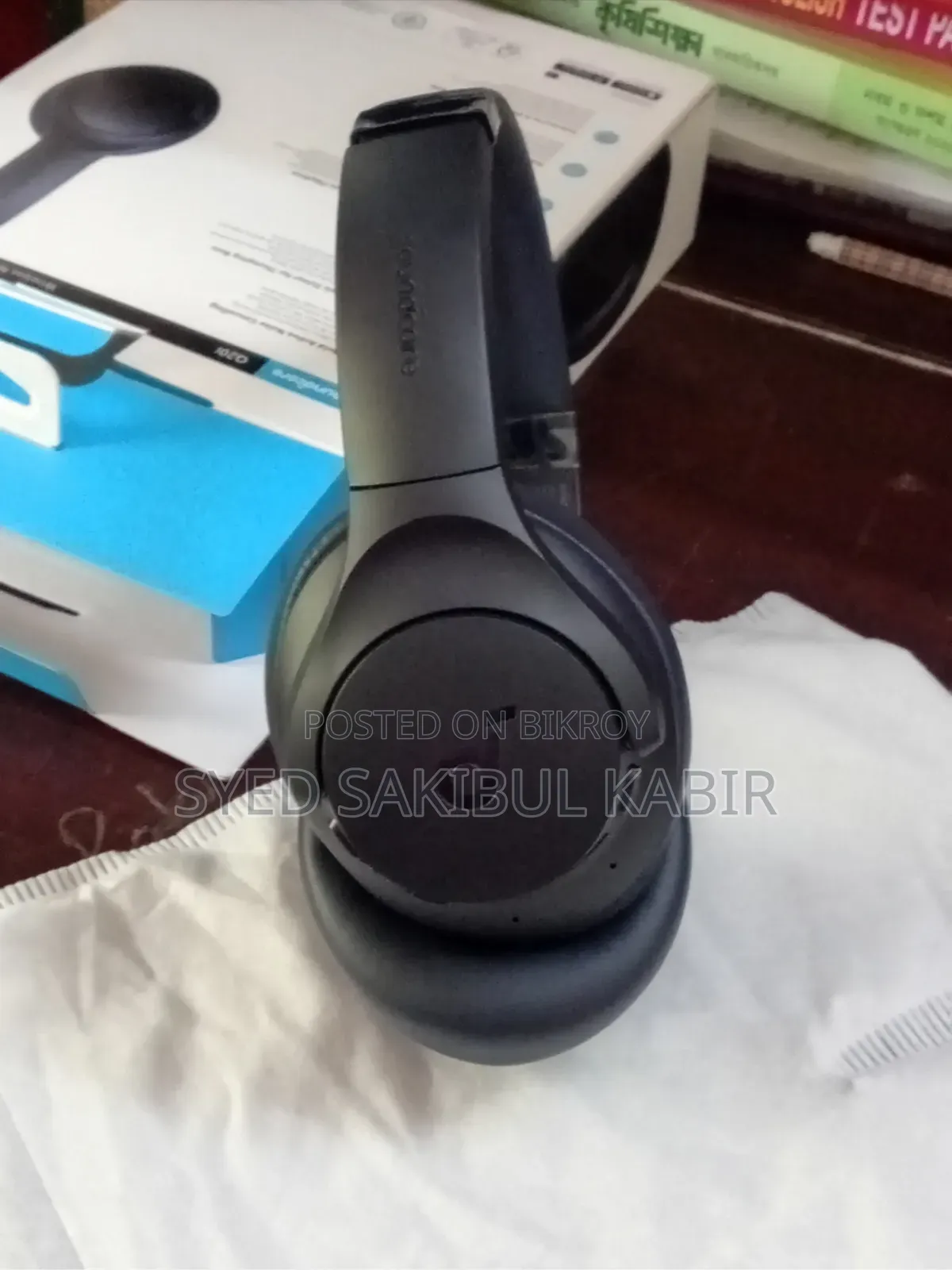 Anker Q20i (ANC) Headphone