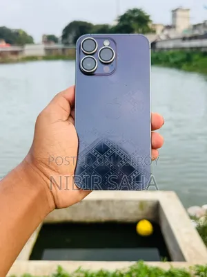 অ্যাপল আইফোন ১৪ প্রো ম্যাক্স ২৫৬ জিবি পার্পল
