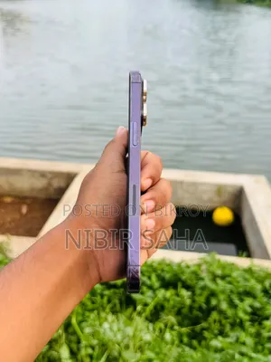 অ্যাপল আইফোন ১৪ প্রো ম্যাক্স ২৫৬ জিবি পার্পল