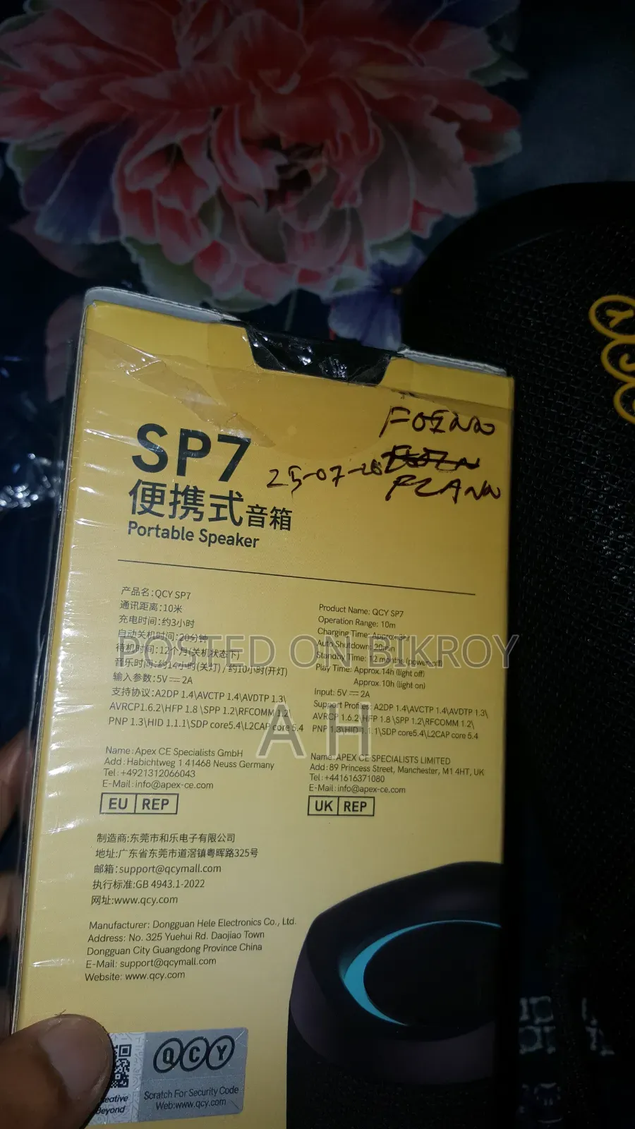 Qcy Sp7 Speaker