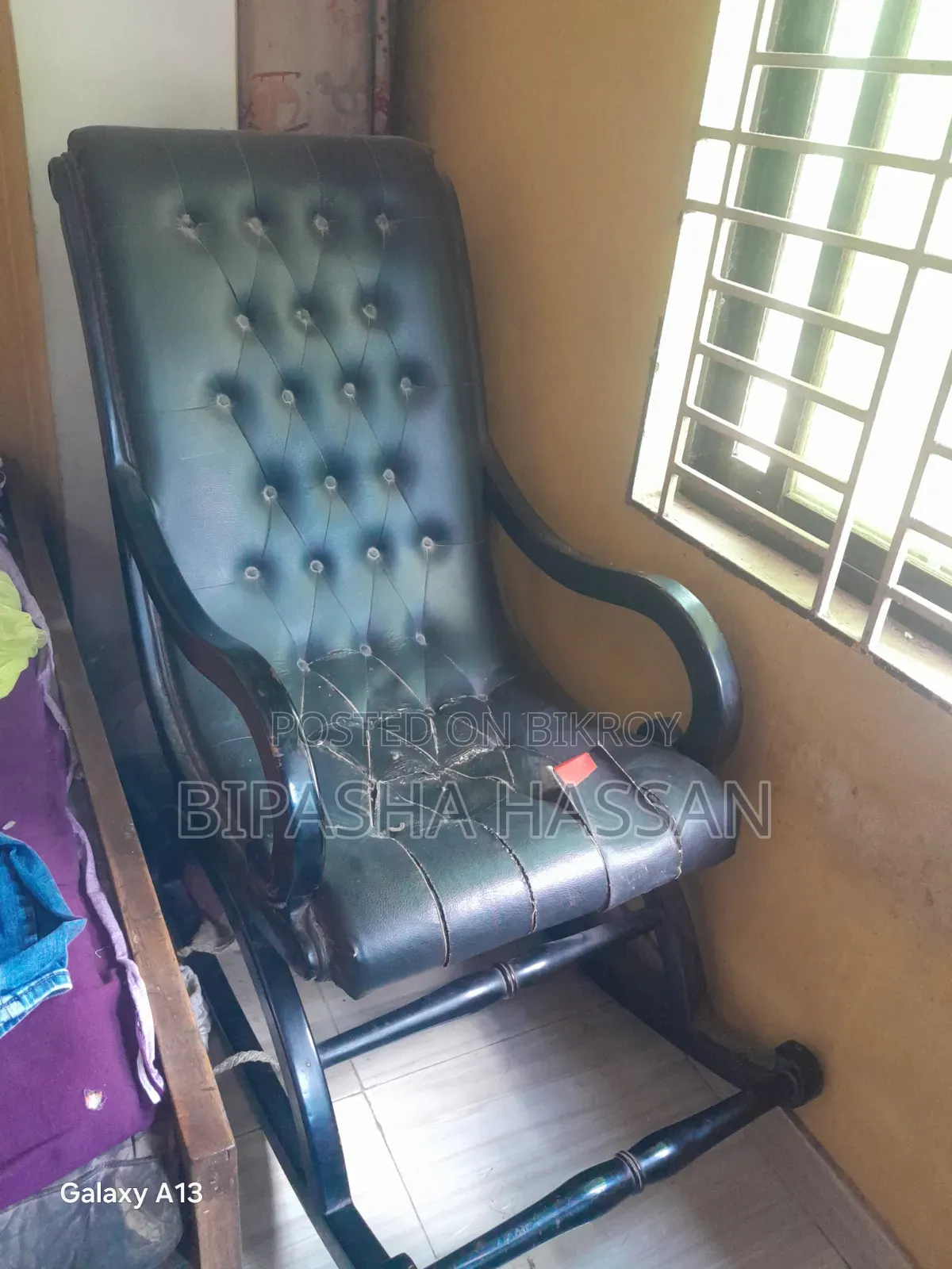 Rocking Chair