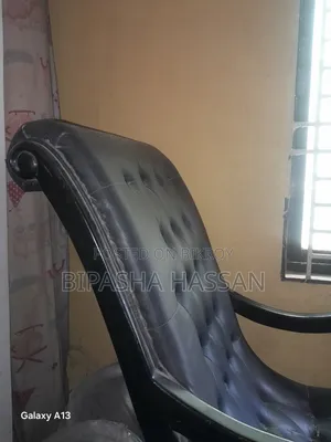 Rocking Chair