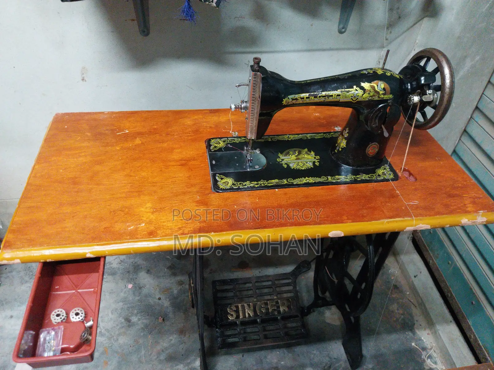সেলাই মেশিন Sewing Machine Selai Masing Salai Mashing