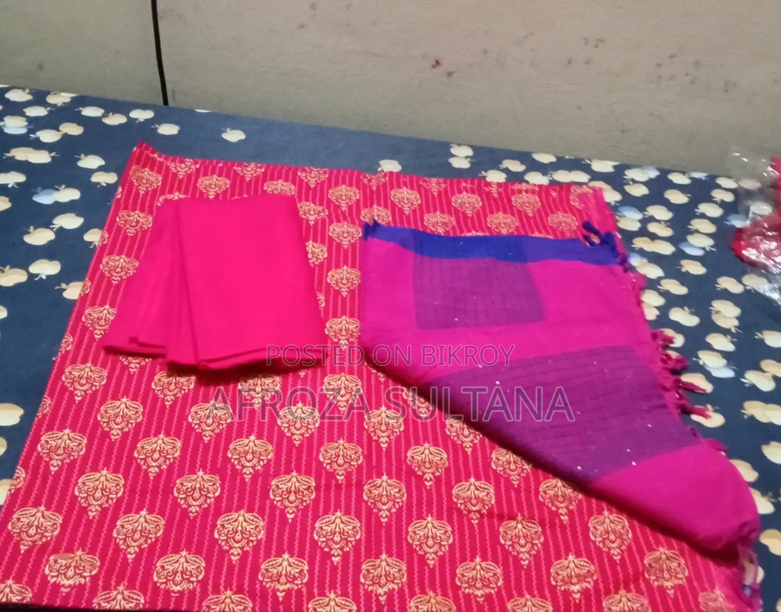 Aarong Cotton Three-Piece Price Only
