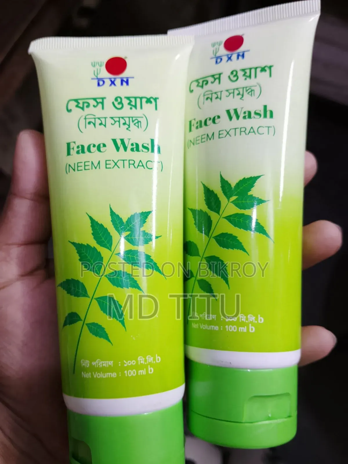 DXN Face Wash Neem