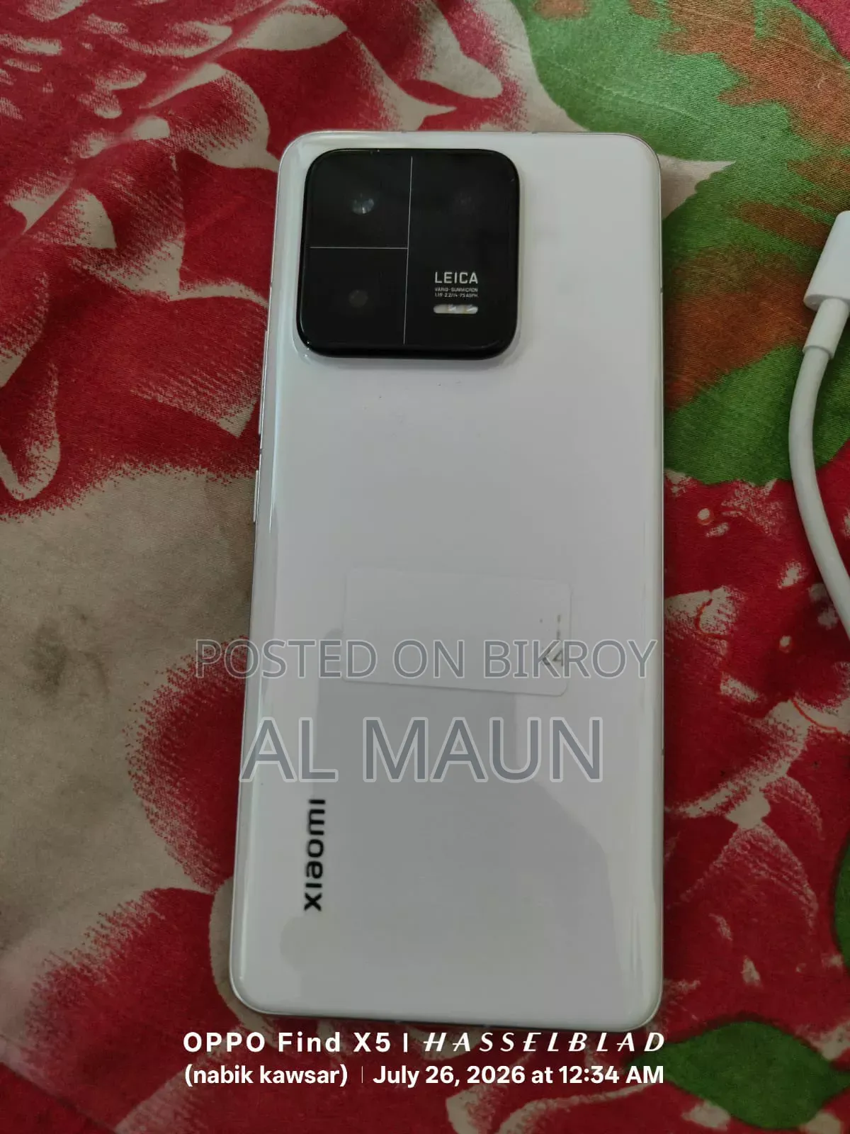 Xiaomi 13 Pro 256 GB White