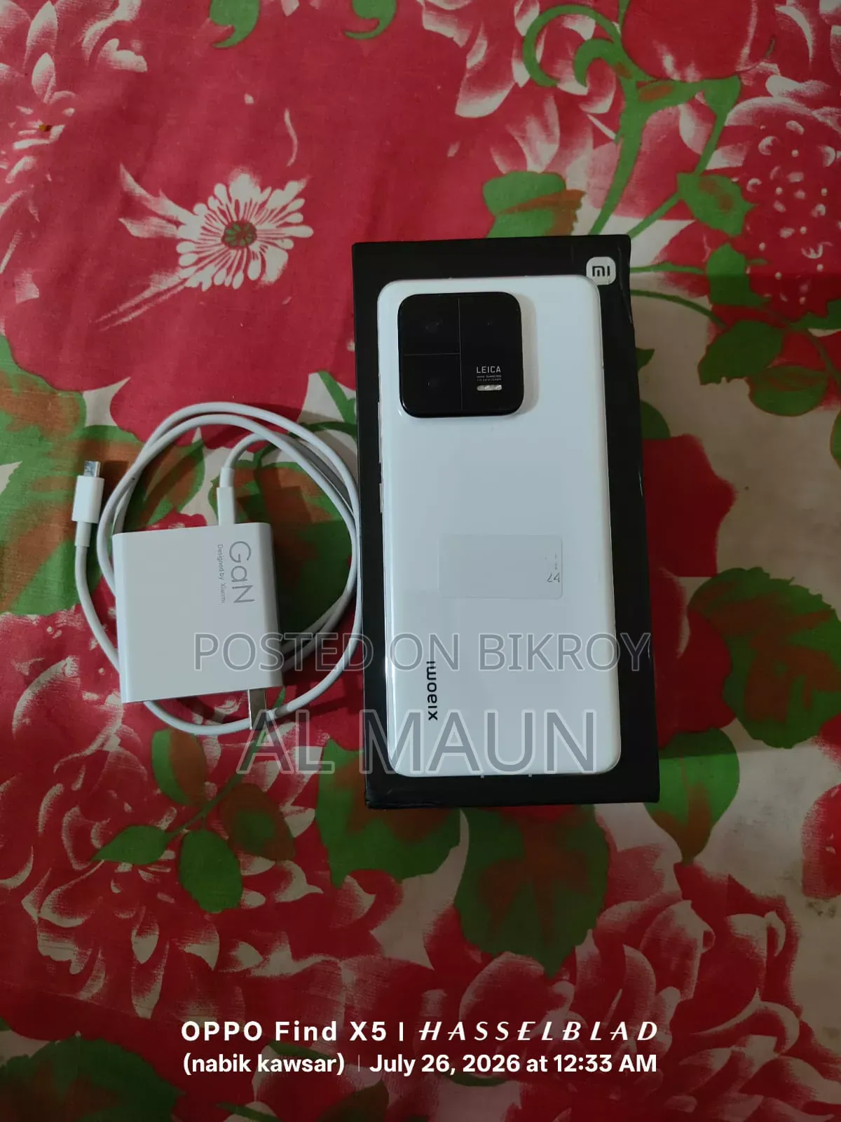 Xiaomi 13 Pro 256 GB White
