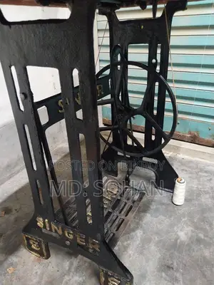 সেলাই মেশিন Sewing Machine Selai Masing Salai Mashing
