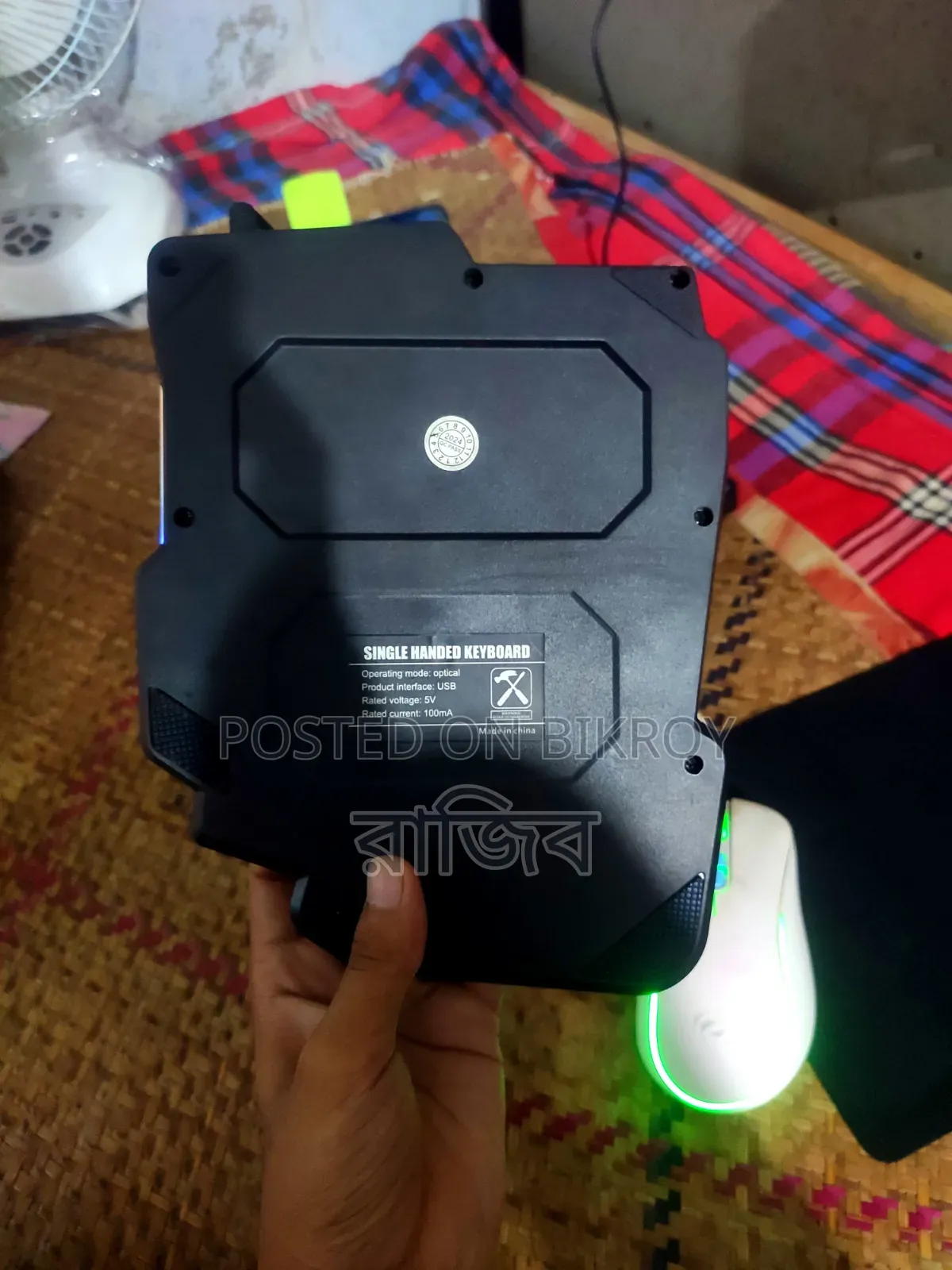 Mobile Phone 1 TB Black