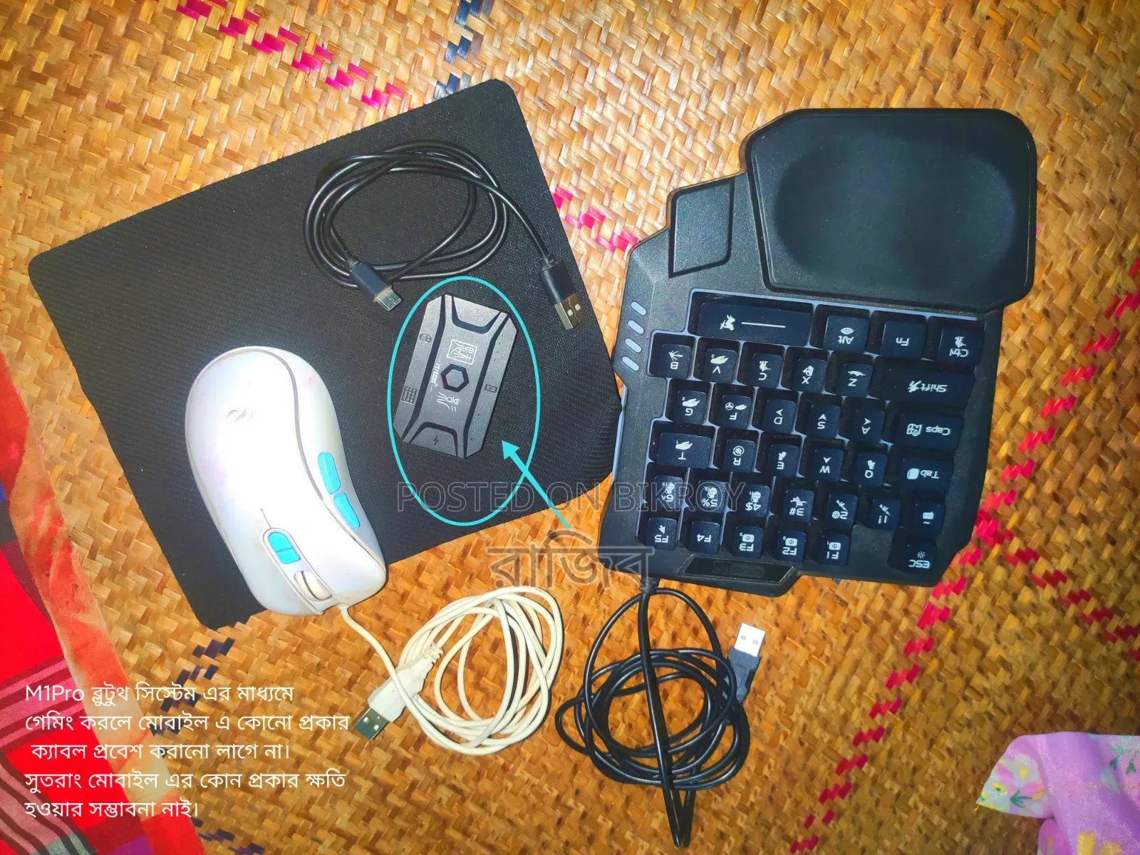 Mobile Phone 1 TB Black