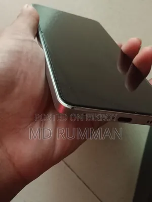 iQOO Z10 256 GB White
