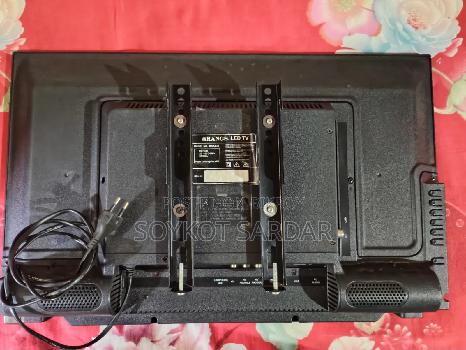 Rangs TV/Monitor