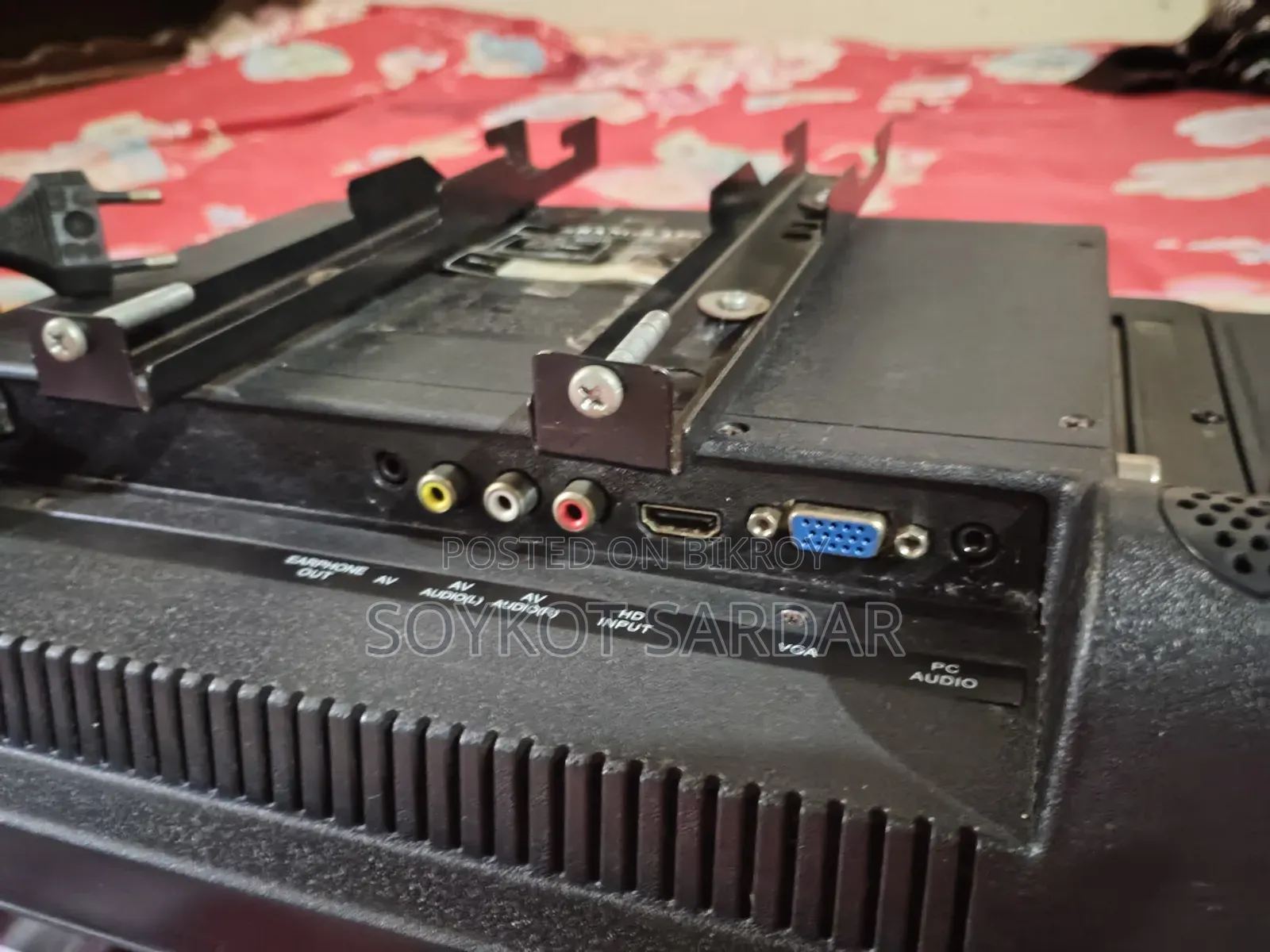 Rangs TV/Monitor