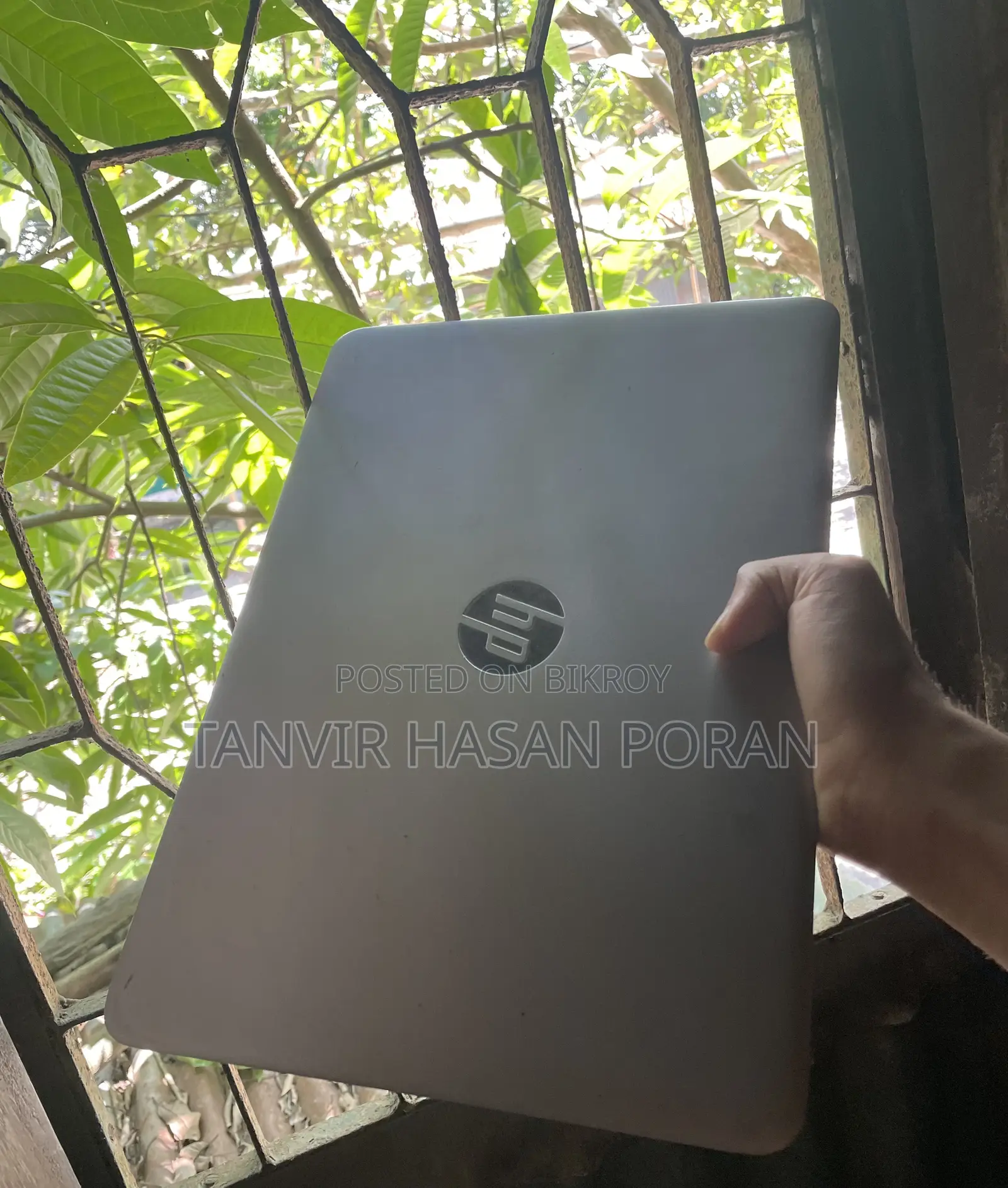 ল্যাপটপ HP EliteBook 840 G3 ৮ জিবি ইন্টেল কোর আই ৫ এসএসডি ৬টি