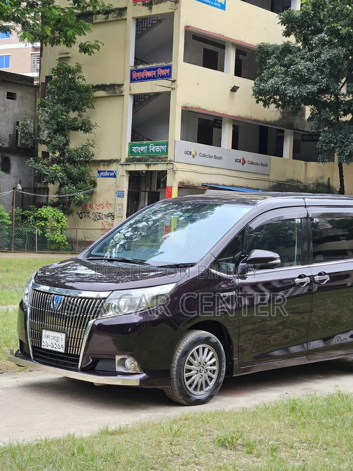Toyota Esquire 2016 Red