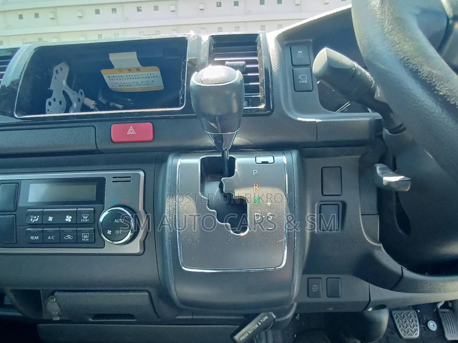 Toyota HiAce 2024 White