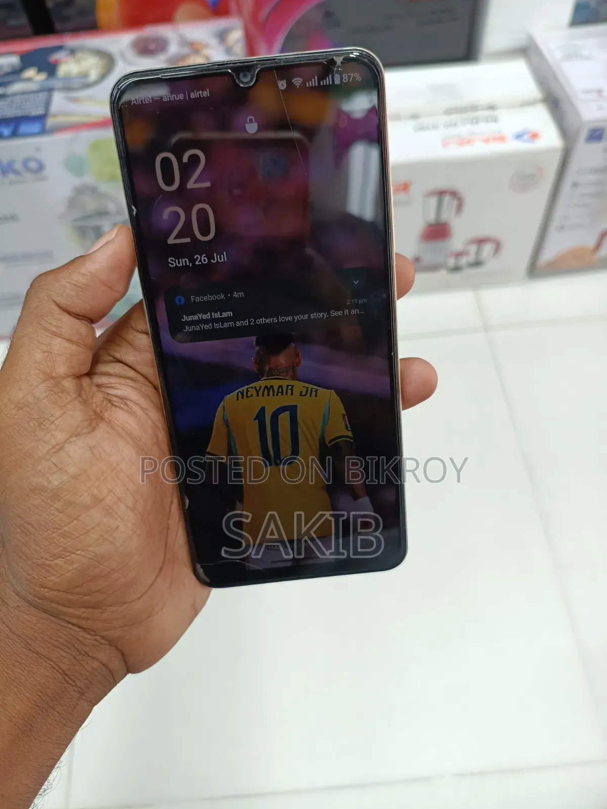 Realme C61 128 GB Gold