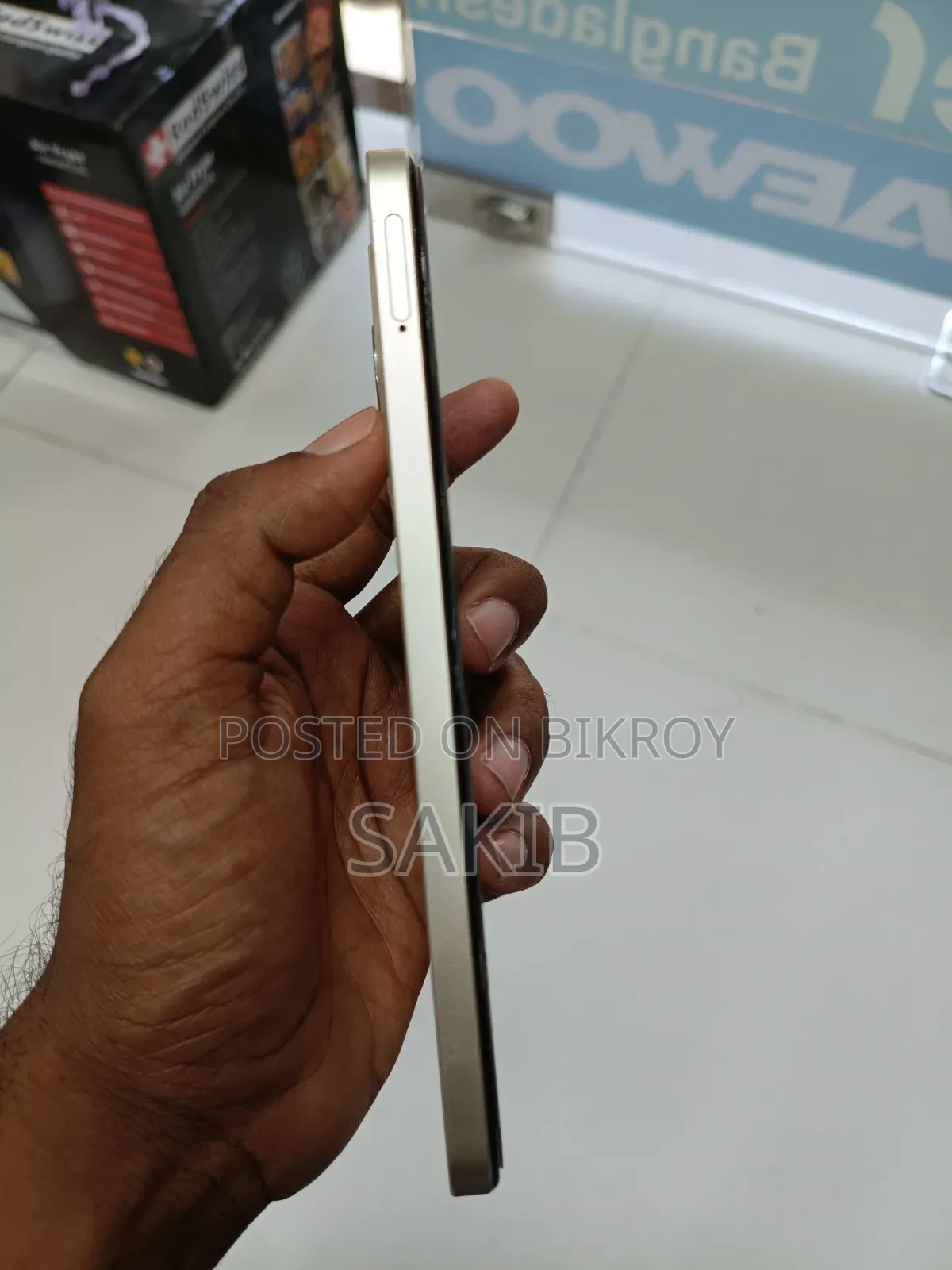 Realme C61 128 GB Gold