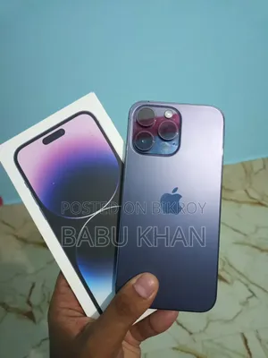 অ্যাপল আইফোন ১৪ প্রো ম্যাক্স ১২৮ জিবি পার্পল
