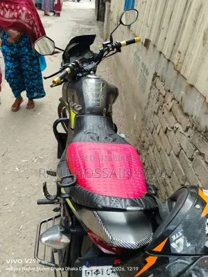 হোন্ডা লিভো ২০২০