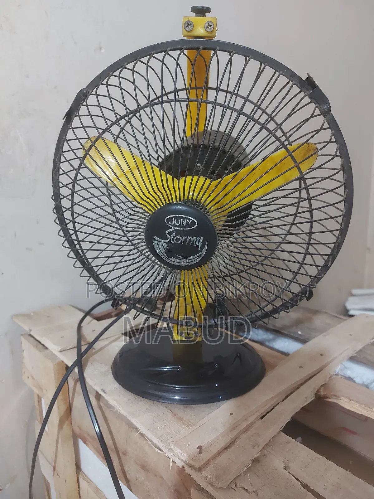 Johnny Fan runs on Direct Current