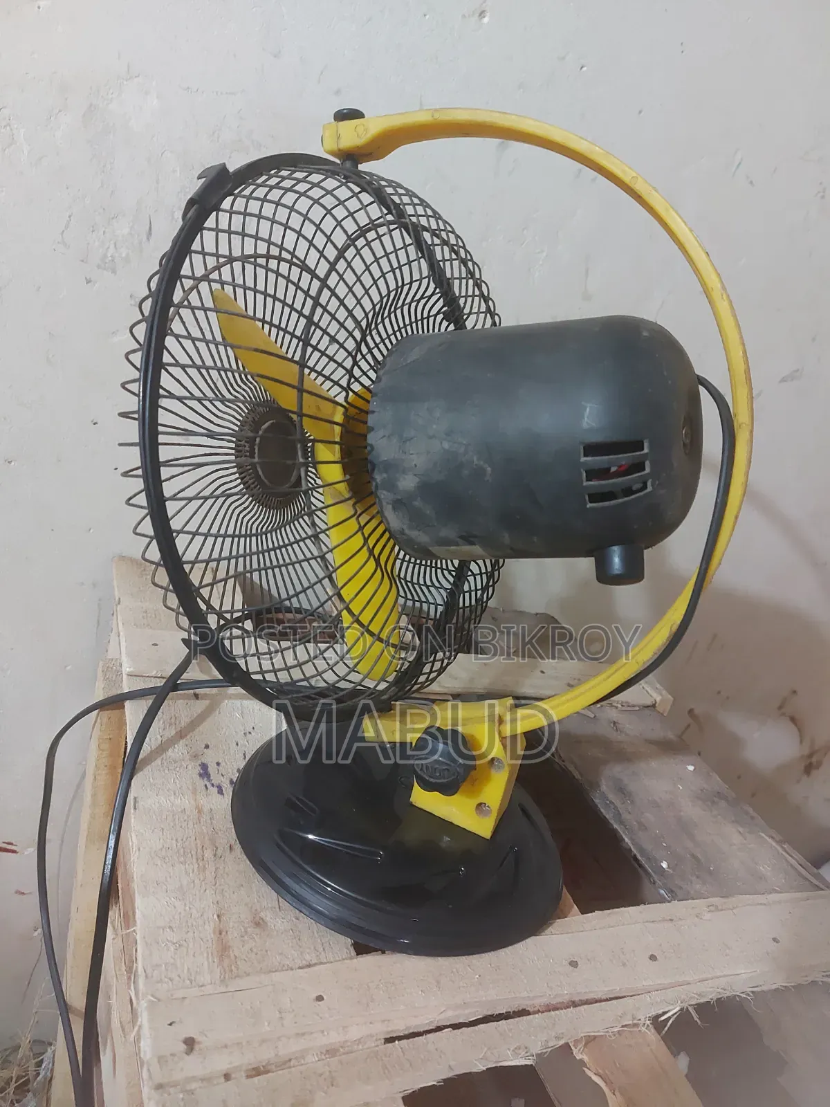 Johnny Fan runs on Direct Current