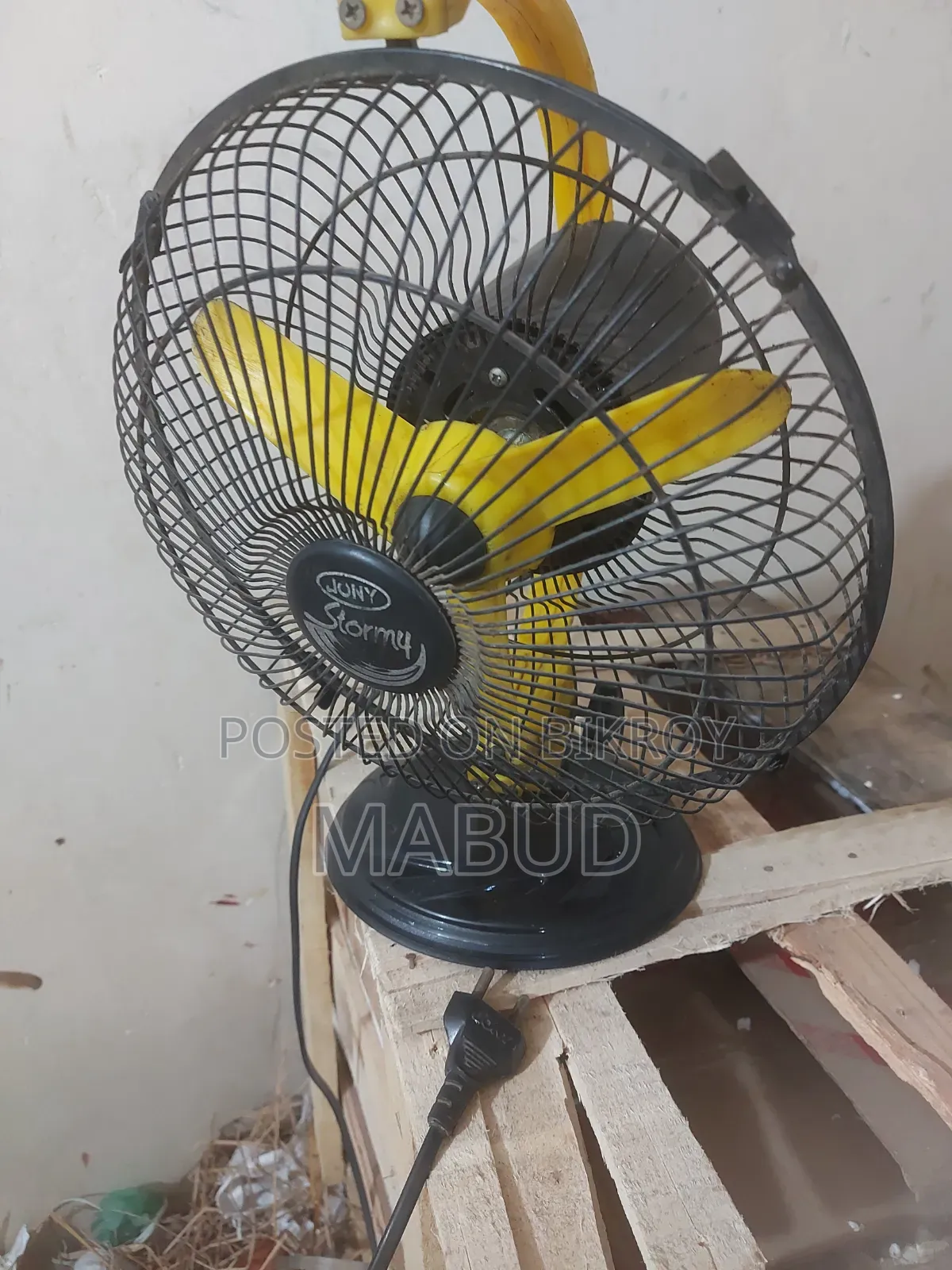 Johnny Fan runs on Direct Current