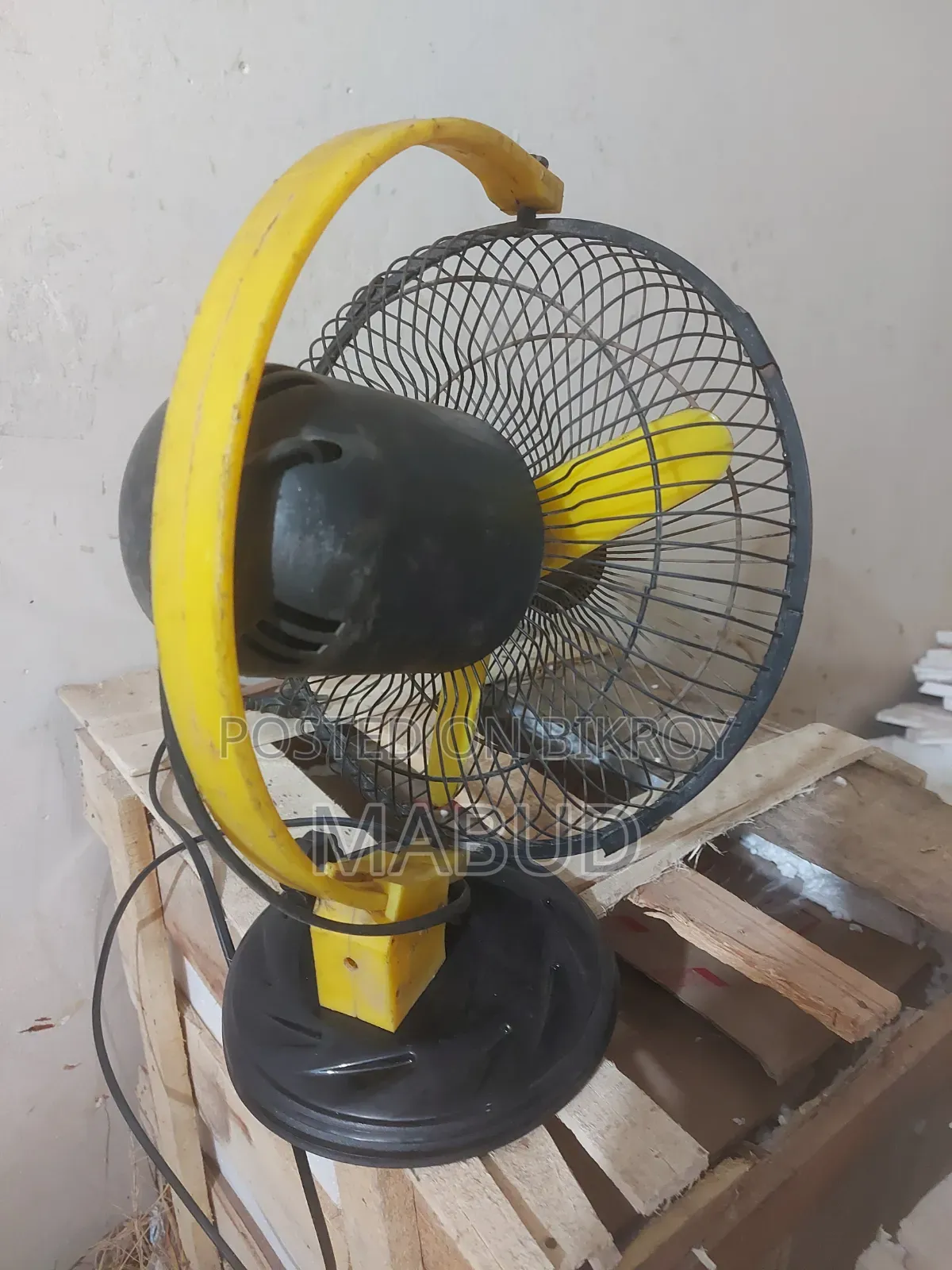 Johnny Fan runs on Direct Current