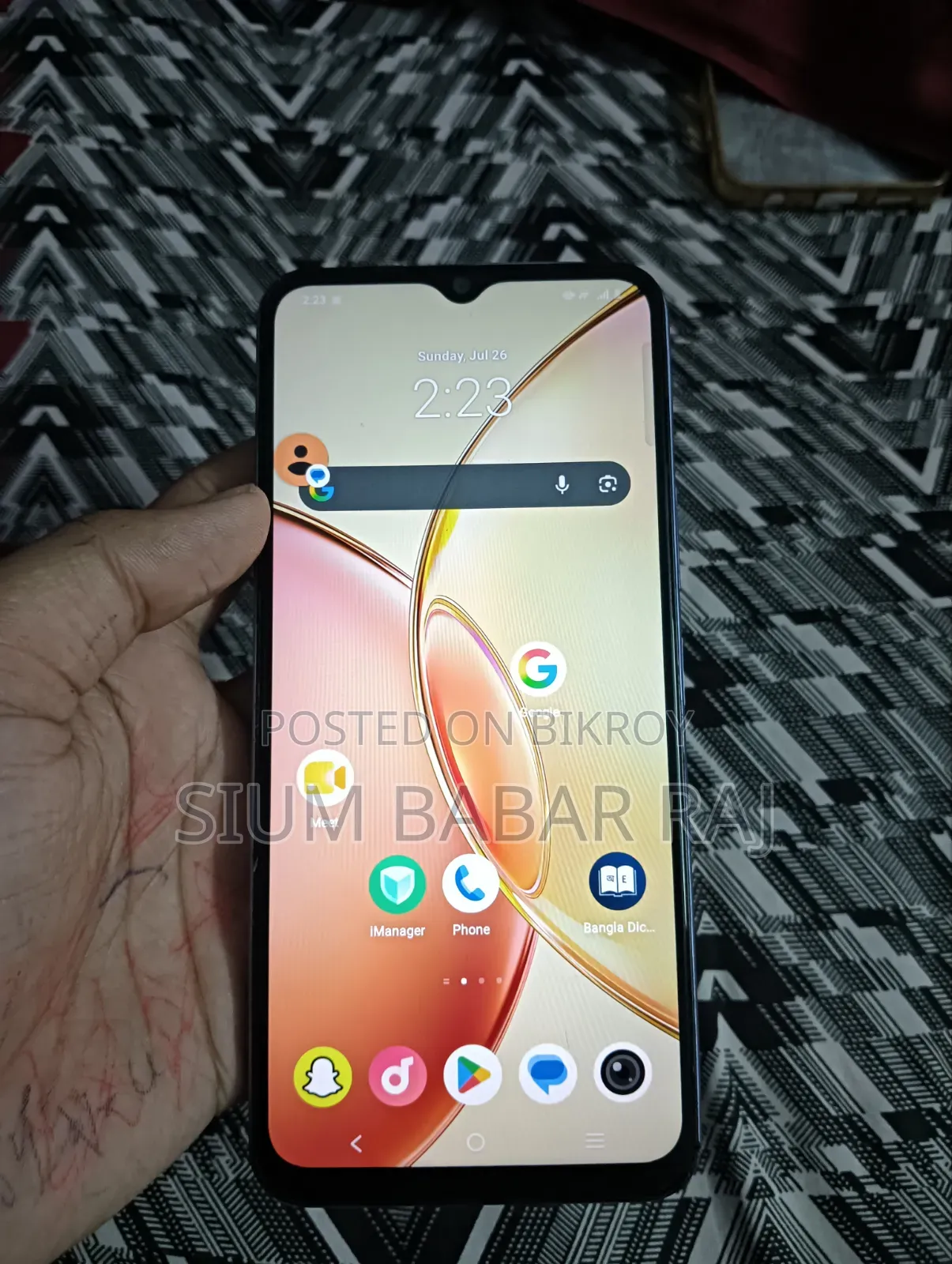 Vivo Y17s 128 GB Blue