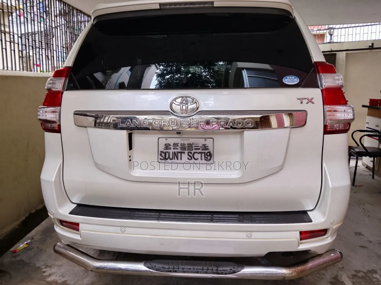 Toyota Land Cruiser Prado 2.7 VVT-i 2015 Pearl