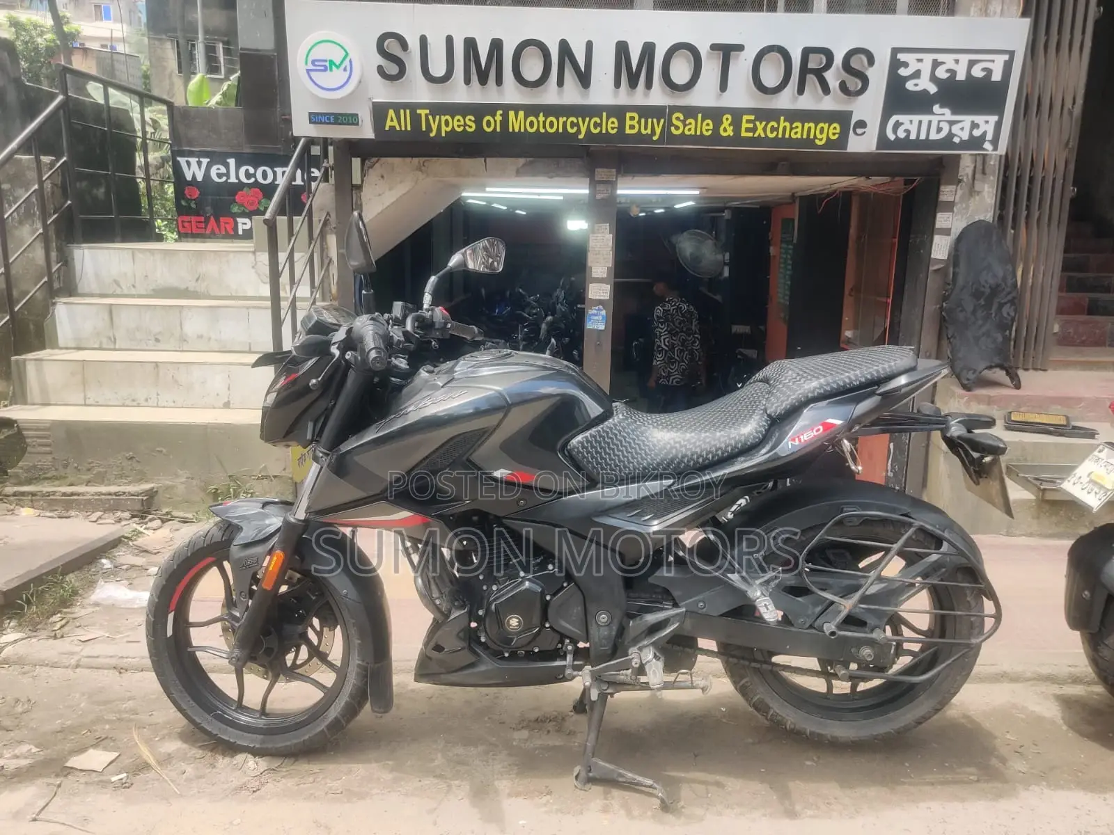 বাজাজ পালসার এন১৬০ ২০২৩ কালো