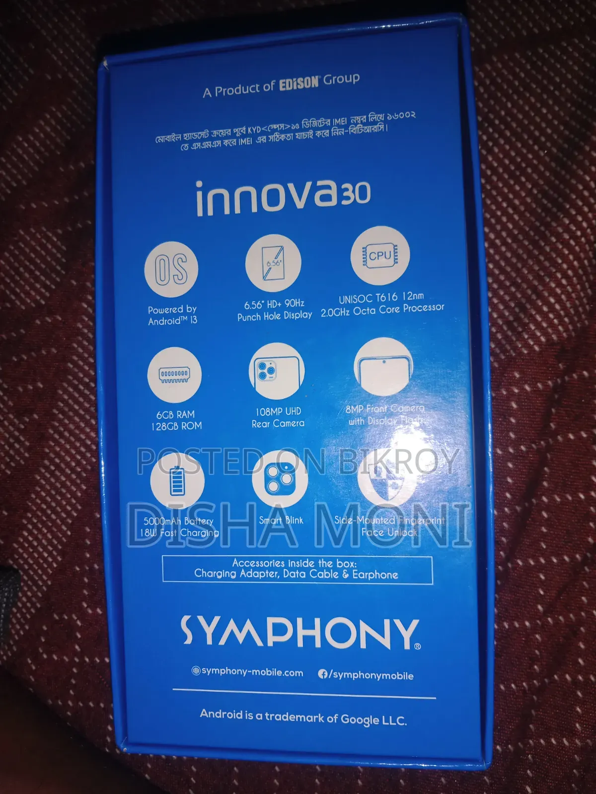 Symphony Innova 30 128 GB White