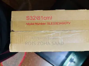 সিঙ্গার ব্র্যান্ড নিউ টিভি