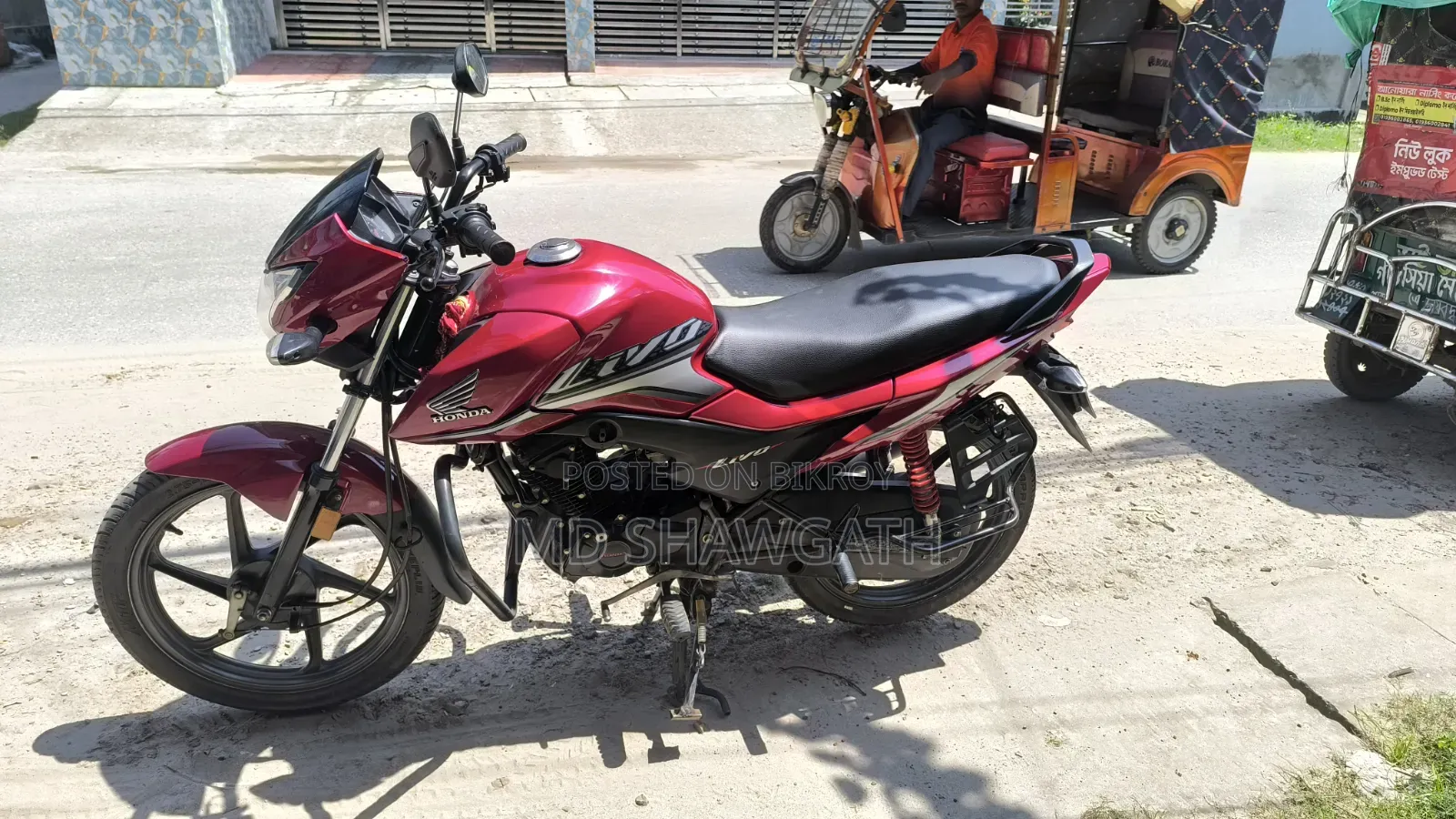 Honda Livo 2017 Red