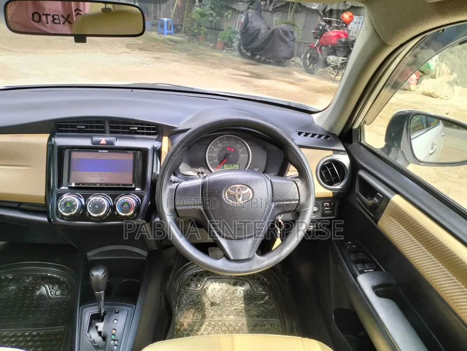 Toyota Axio 2013 White
