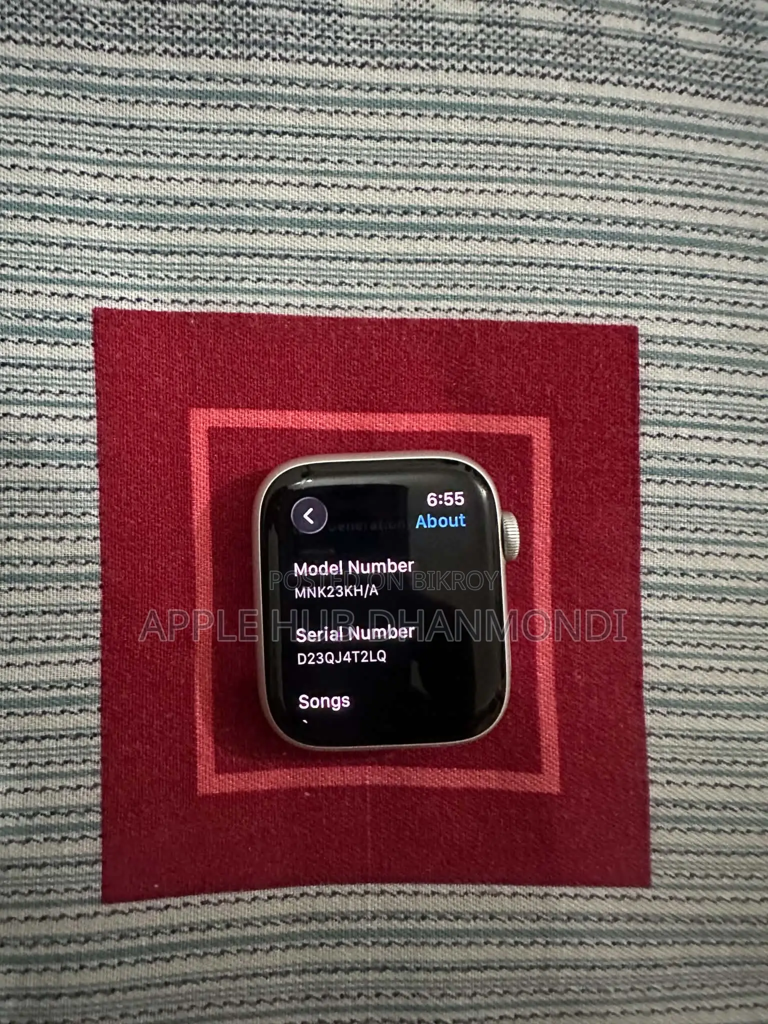 অ্যাপল ওয়াচ এসই (জিপিএস) ৪৪মিমি ২য় প্রজন্ম