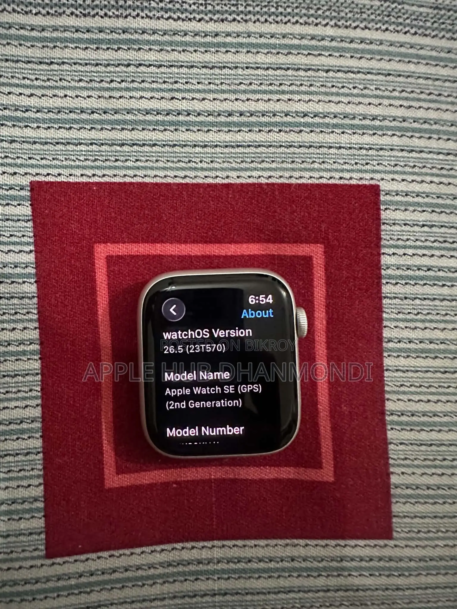 অ্যাপল ওয়াচ এসই (জিপিএস) ৪৪মিমি ২য় প্রজন্ম