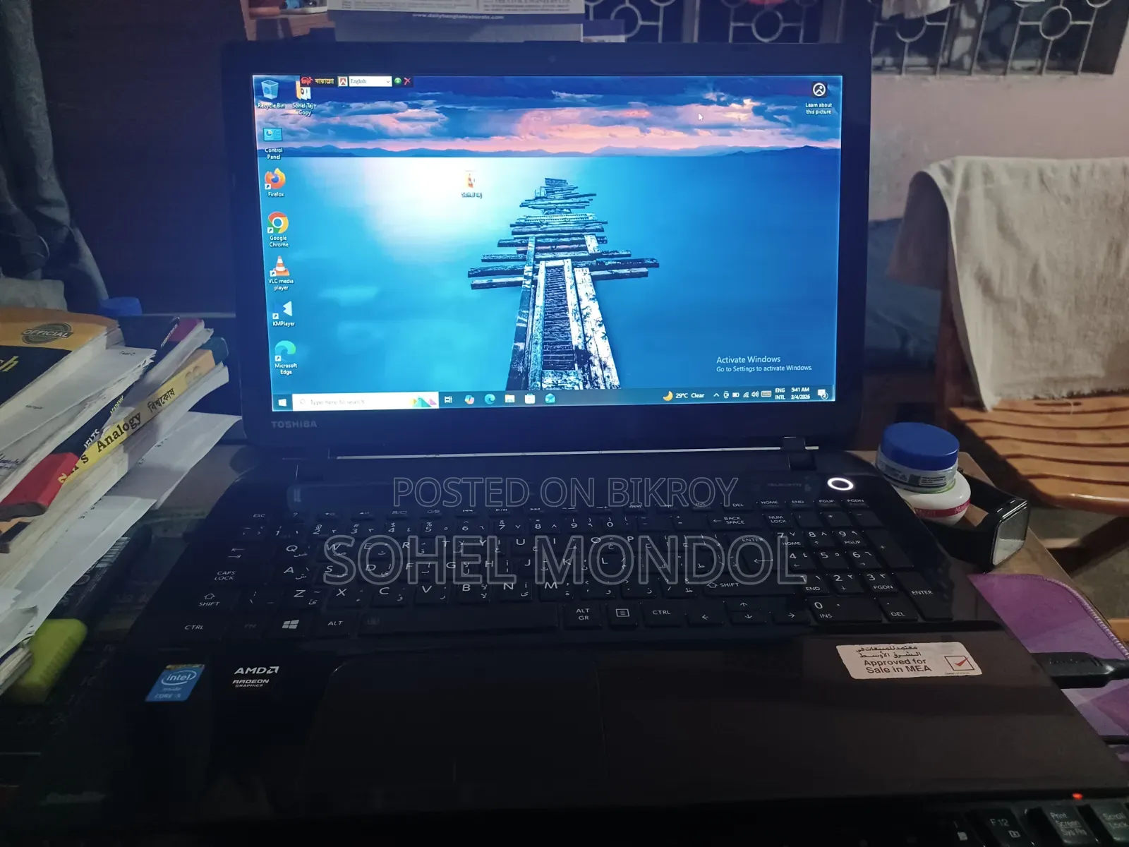 Laptop Toshiba Satellite L50 6GB Intel Core i5 HDD 750GB