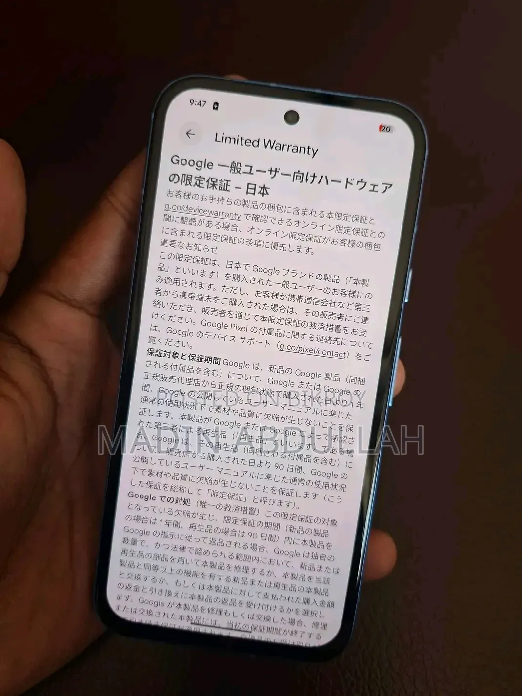 Google Pixel 8a 256 GB Black