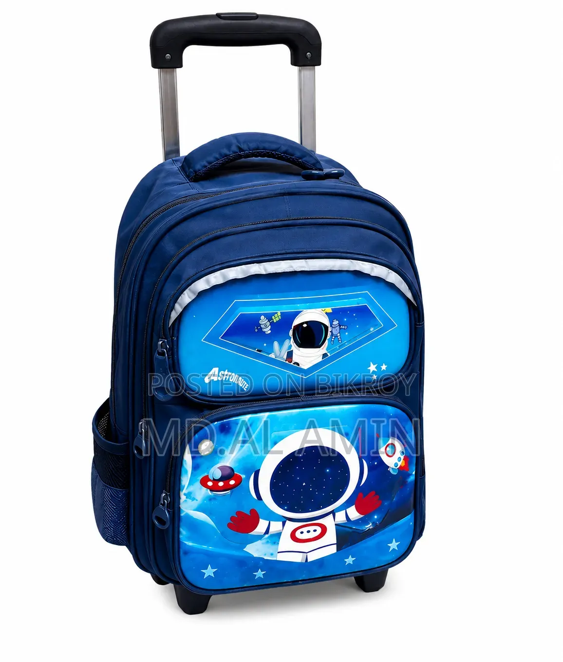 School Bag